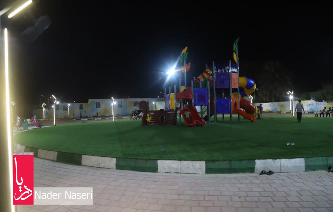 افتتاح بوستان جیکو