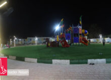 افتتاح بوستان جیکو