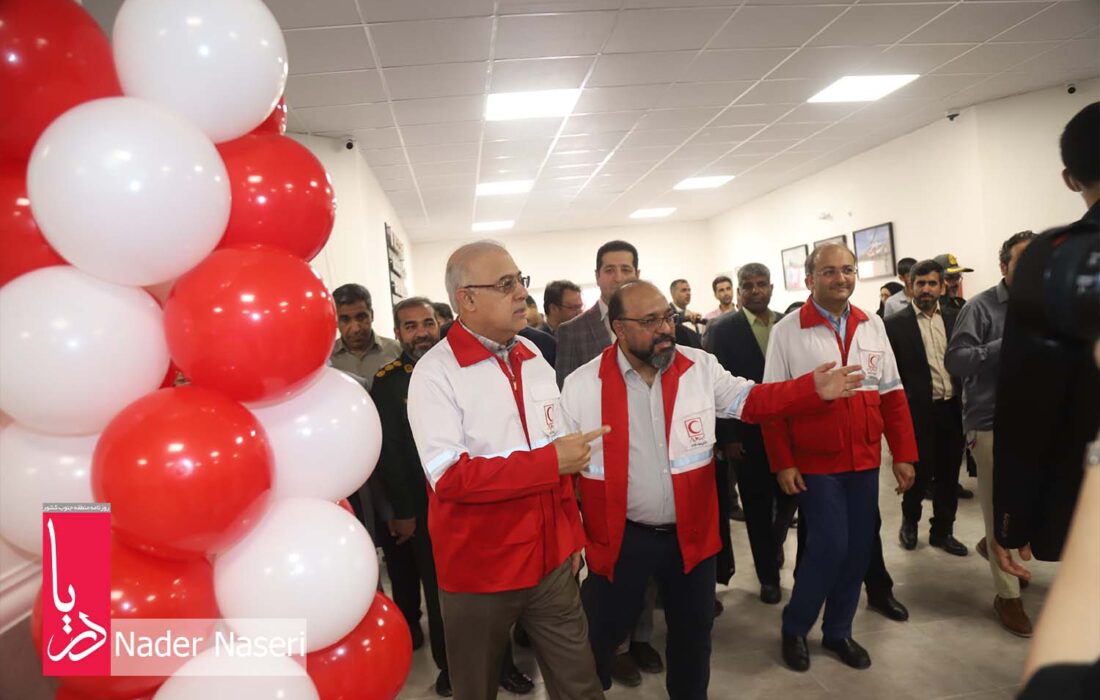 افتتاح ساختمان جدید هلال احمر در بندرعباس