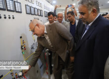 احداث پست ۲۰/۶۳کیلو وات جرون دربندرعباس