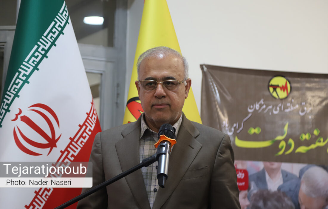 مصاحبه استاندار هرمزگان به مناسبت هفته دولت