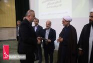 آیین تکریم و معارفه مدیرکل جهاد کشاورزی هرمزگان