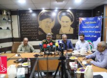 نشست خبری رئیس بسیج اصناف هرمزگان