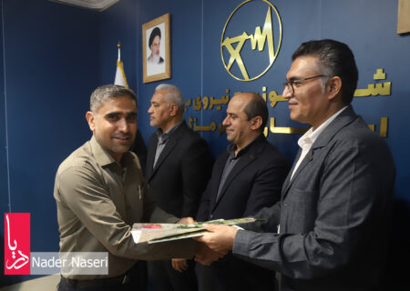 نشست خبری مدیر عامل شرکت توزیع برق هرمزگان