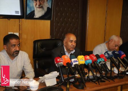 نشست خبری مدیرعامل آبفای هرمزگان