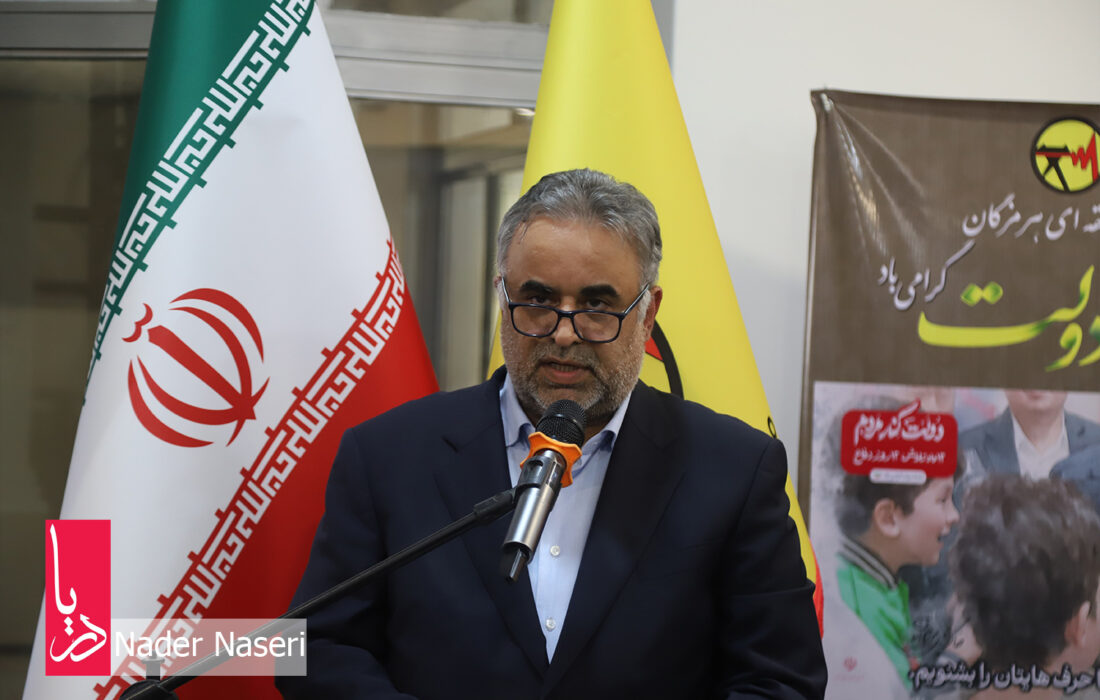 مصاحبه مدیر عامل شرکت برق منطقه ای هرمزگان