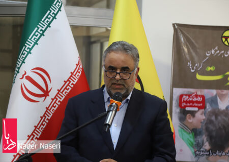 مصاحبه مدیر عامل شرکت برق منطقه ای هرمزگان