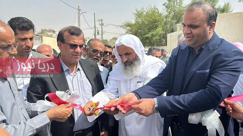 مدرسه ۶ کلاسه بوچیر در شهرستان پارسیان به بهره برداری رسید