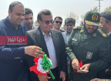 مدرسه متوسطه سه کلاسه بهده در شهرستان پارسیان به بهره برداری رسید