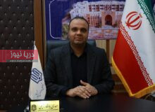 پیام مدیرکل نوسازی مدارس استان هرمزگان به مناسبت آغاز سال تحصیلی جدید و هفته دفاع مقدس