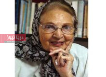 يادنوشتي در خاطره ثمينه باغچه بان ،آموزگار روشنايي و مهر