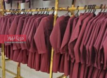 وقتی مانتو و کیف هم رؤیاست تحصیل محرومان در سایه نابرابری