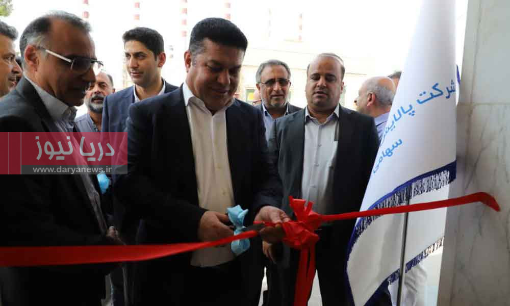 افتتاح مجهزترين مرکز سوختگي پيش بيمارستاني در پالايشگاه نفت بندرعباس