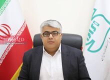 قدردانی رئیس سازمان ملی استاندارد از کسب رتبه برتر اداره کل استاندارد هرمزگان در جشنواره شهید رجایی