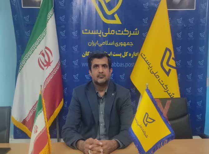 اجرای کامل پروژه GNAF در روستاها تا پایان سال جاری