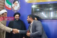 تجلیل از خدام موکب باب الحوائج (ع) اوقاف هرمزگان