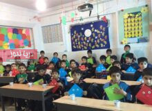 «کلاس شوق انگيز» ؛ گامی نوين در توانمندسازی معلمان و ارتقای آموزش