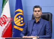 خدمات غیرحضوری برنامه «تأمین من» به ۵۹ خدمت افزایش یافت