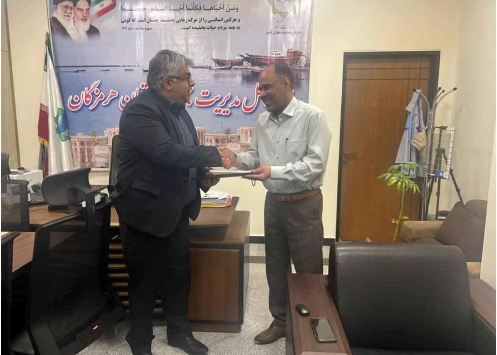 تجلیل مدیرکل مدیریت بحران استانداری از اداره کل استاندارد هرمزگان