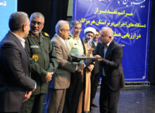 تجلیل از مدیرکل راهداری و حمل‌ونقل جاده‌ای هرمزگان در جشنواره شهید رجایی