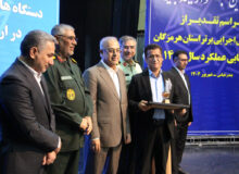 مدیر کل آموزش و پرورش هرمزگان برگزیده جشنواره  شهید رجایی شد