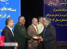 درخشش استاندارد هرمزگان در جشنواره شهید رجایی