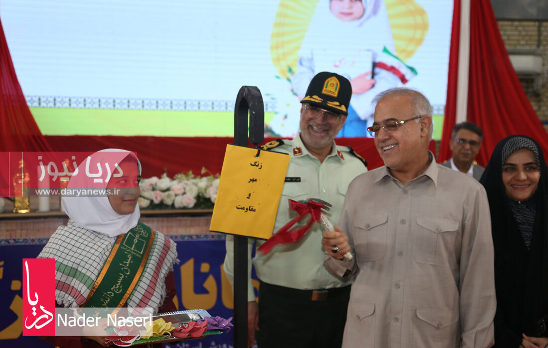جشن آغاز سال تحصیلی جدید در هرمزگان