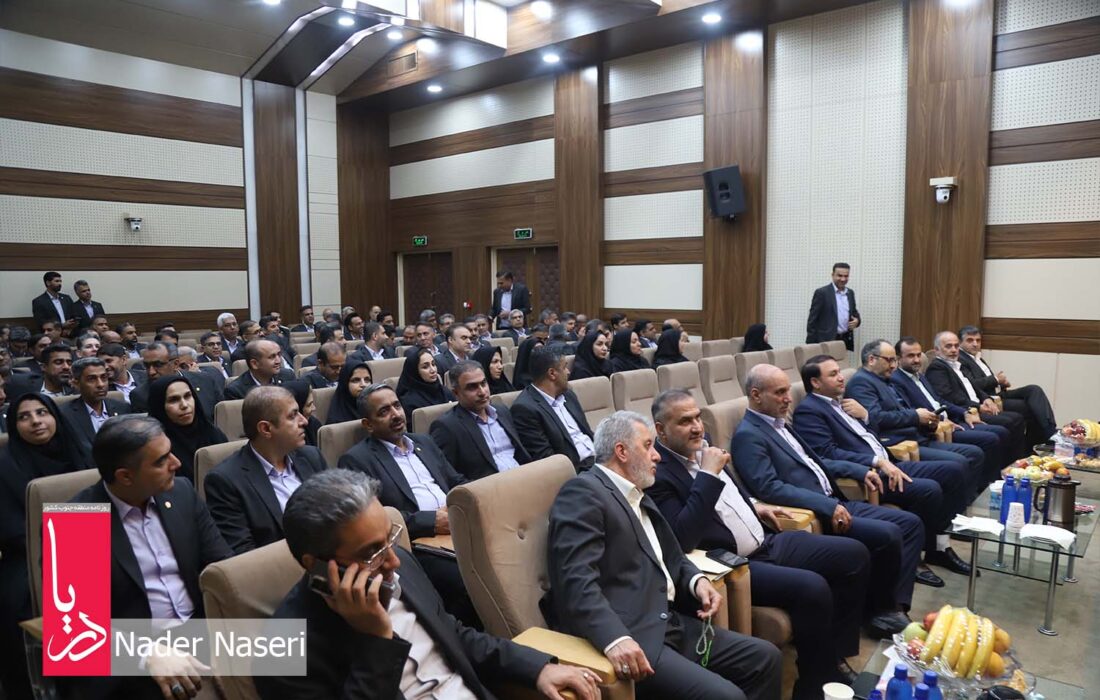 نشست مدیرعامل بانک سپه با روسای شعب منطقه هرمزگان