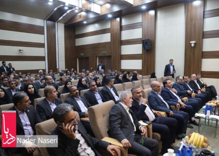 نشست مدیرعامل بانک سپه با روسای شعب منطقه هرمزگان