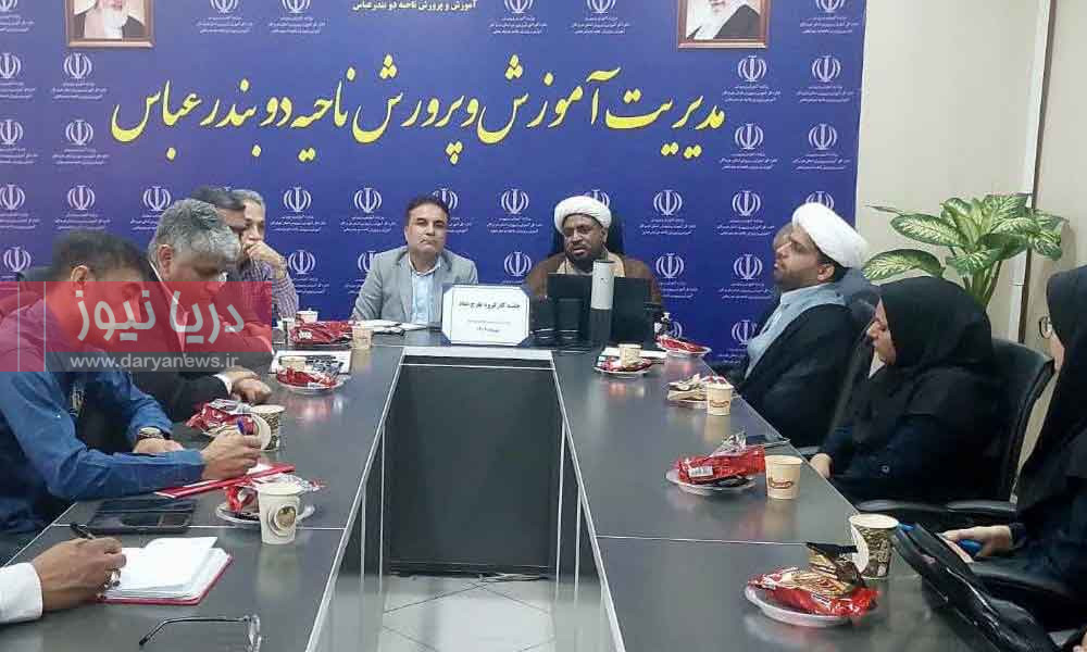 بحران‌های خاموش؛ تهدیدی برای آینده جوانان
