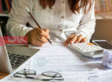 ۱۰ نکته مهم برای موفقیت در مصاحبه استخدام حسابدار