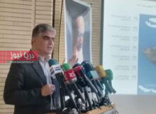 دما تا نیمه دی، بالاتر از نرمال خواهد بود