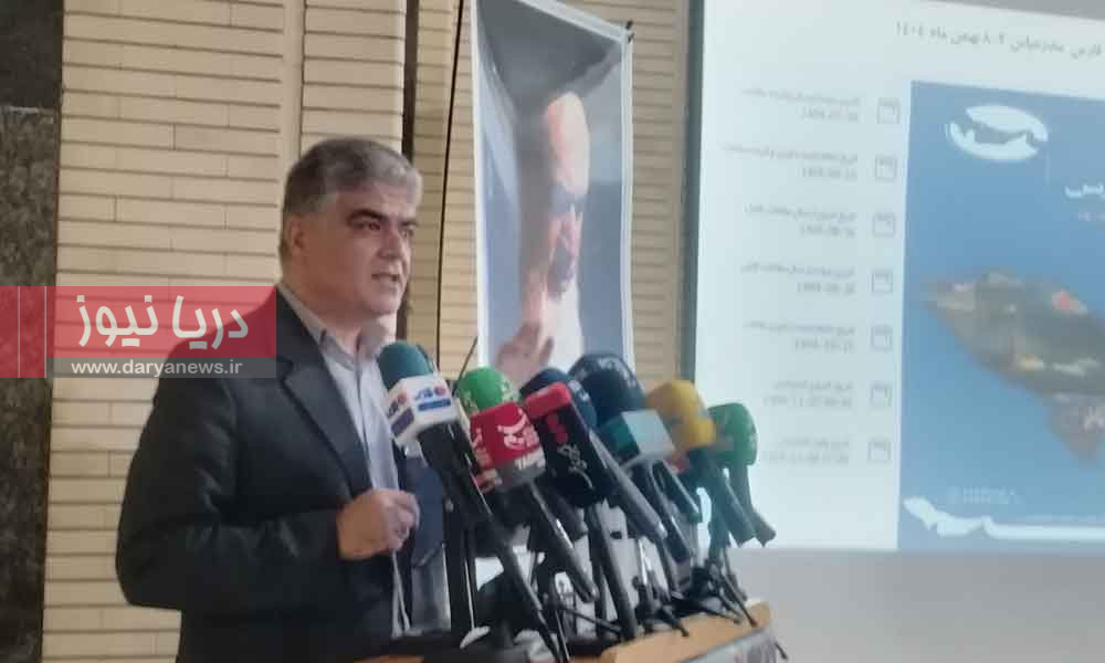 دما تا نیمه دی، بالاتر از نرمال خواهد بود