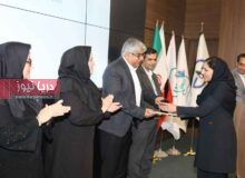 مدیران کنترل کیفیت بازوان اجرایی سازمان ملی استاندارد