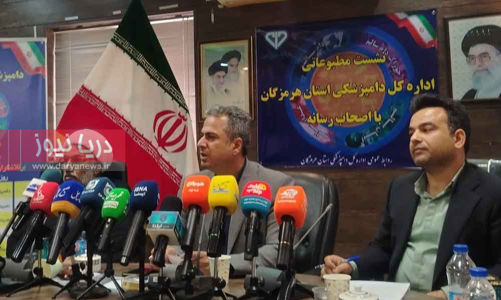 دامپزشکی خط مقدم سلامت غذایی است