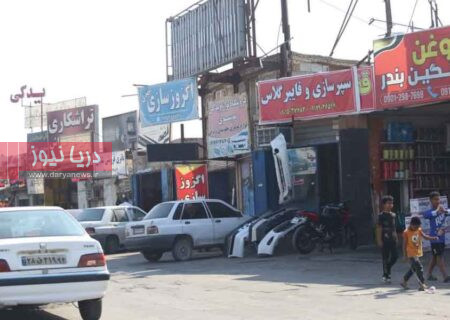 صـدای شـهر زیـر چـرخ بی‌سـامانی تـعمیرگاه‌ها
