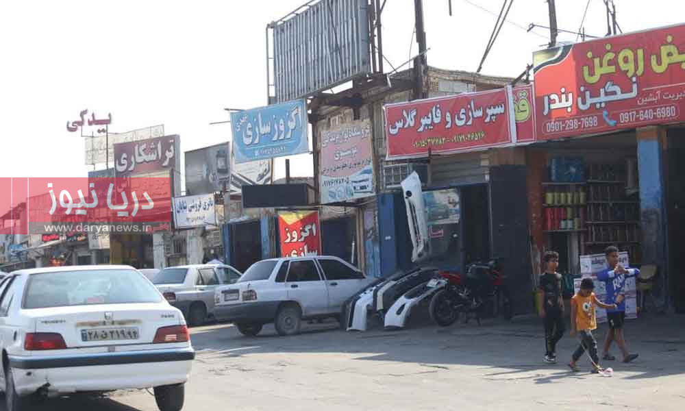 صـدای شـهر زیـر چـرخ بی‌سـامانی تـعمیرگاه‌ها