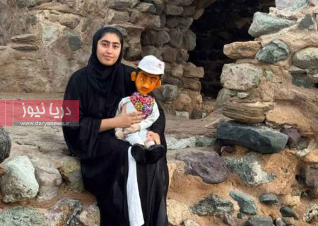 جفی؛ عروسک جهانگرد در دل هرمزگان