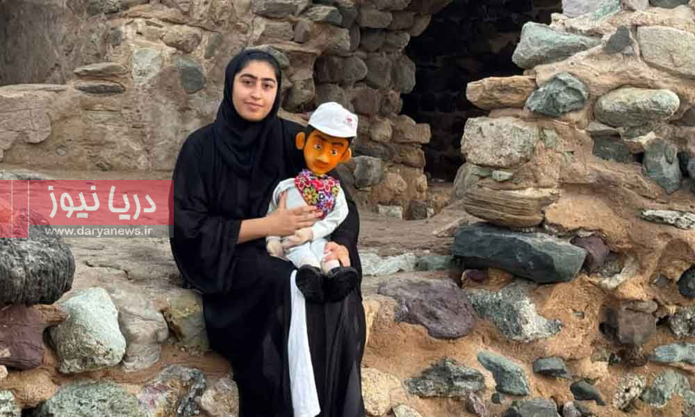 جفی؛ عروسک جهانگرد در دل هرمزگان