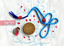 آثار نماز حرز امام جواد در ایجاد برکت و دفع بلا در زندگی