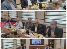 نشست هیئت‌مدیره انجمن کارفرمایی صنعت پالایش نفت کشور به میزبانی شرکت پالایش نفت بندرعباس