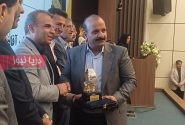 تجلیل از شرکت آرد فدک رودان به عنوان واحد صنعتی نمونه هرمزگان