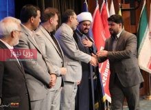 نشان تعهد محیط زیست؛ افتخار دیگر برای فولاد کاوه