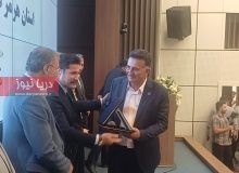 تجلیل از وحید تهمتن به عنوان پیشکسوت نمونه صنعتی هرمزگان