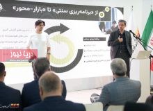 تحلیل داده‌ها؛ از انبار تا نوسان بازار فولاد