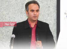 کسر امتیاز باشگاه به دلیل دریافت نکردن مجوز ملی و حرفه ای در سال گذشته