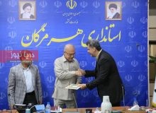 انتصاب مدیرکل ثبت احوال هرمزگان به عضویت ستاد انتخابات استان