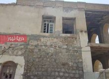 کارزار ملي براي نجات عمارت کلاه‌فرنگي بندرعباس ،يادگار تاريخ