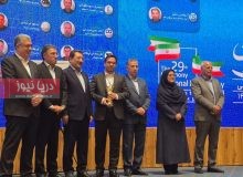 افتخار ملي؛ فولاد هرمزگان صادرکننده نمونه کشور