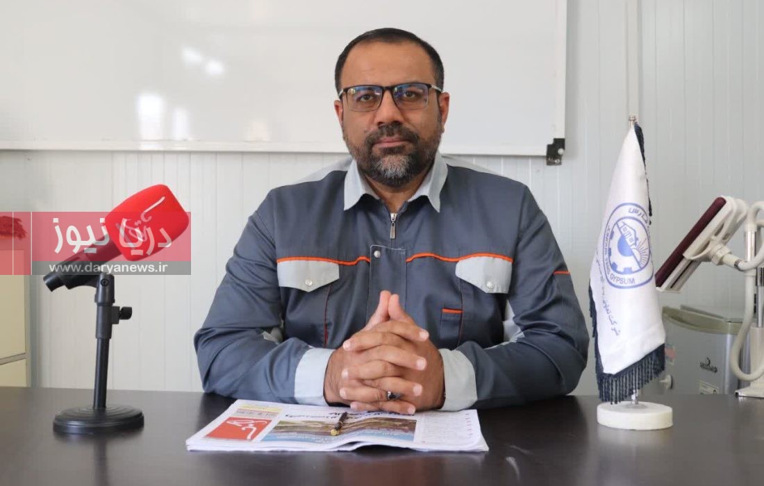 از معدن تا کارخانه فرآوري چشم انداز گچ جنوب فارس براي خودکفايي